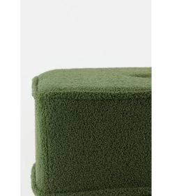 Poef Kiki - Groen - 40x40x35cm -Woninginrichting 477ec1a49d734e5283856f4f2cabd08e